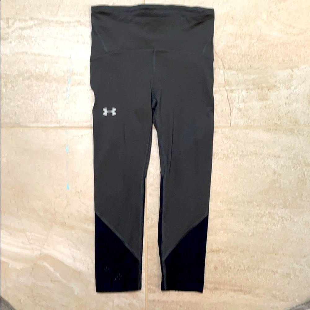 Under Armour Compression Heat gear